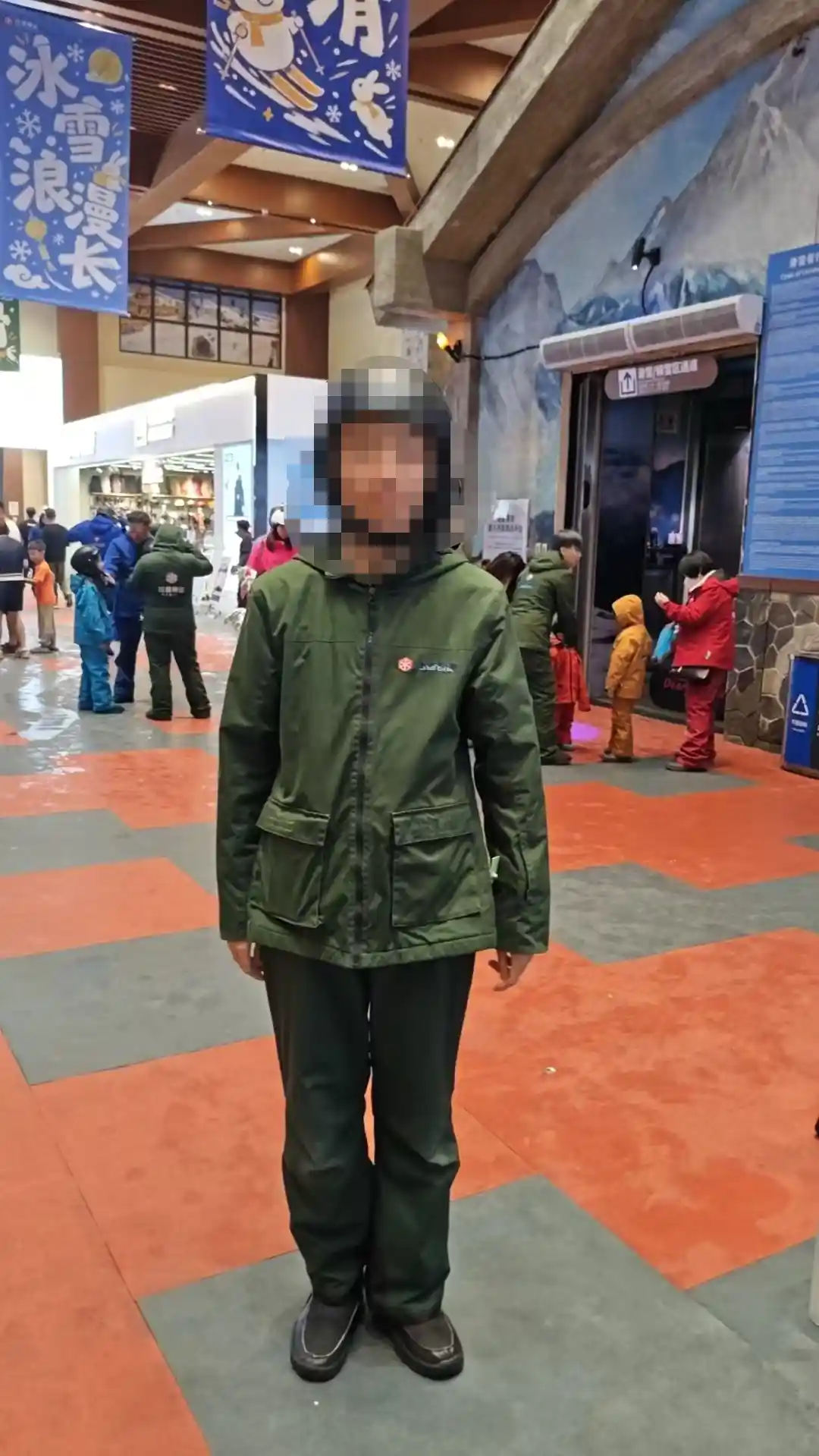 1791047059443.webp