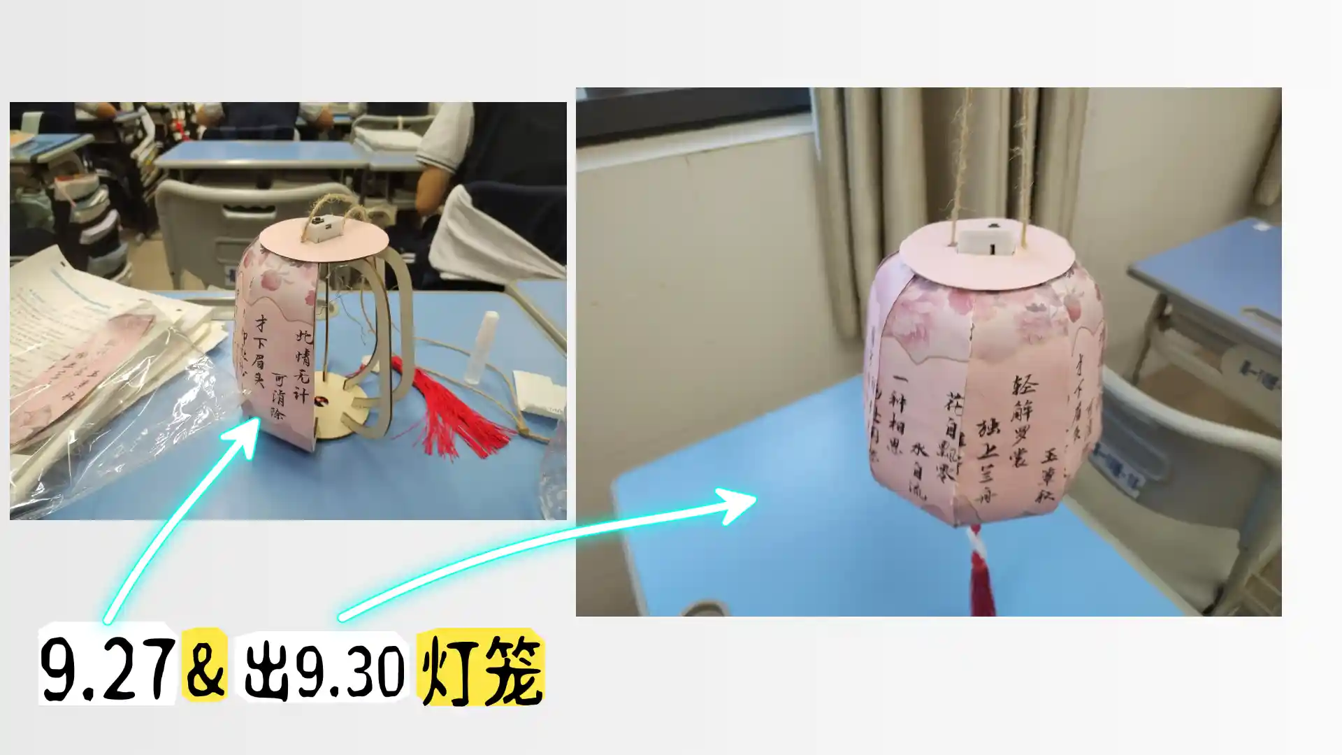 1791078196919.webp